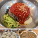 곤지암읍 곤지암리 199-5 | 곤지암 봉천막국수 경기도 광주 맛집