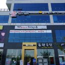 음메소농장 네이버블로그