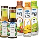 샾 피티 이미지