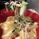 진룽마라탕 이미지