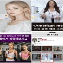 식이카 서비스 이미지