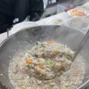 범골식당 네이버블로그