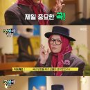 굿데이 이미지