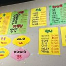 우리동네회직판장 이미지