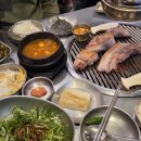 구어라 | [제주] 공항 근처 가성비 흑돼지, 제주시청 맛집 구어라조연탄 다녀온 후기!