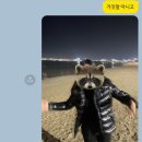 귀빈노래연습장 | 장래희망 래퍼여친