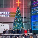 제천시민회관 이미지