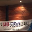토마토만화전문미술학원