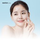 다비치안경충장1가점 이미지