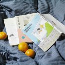 달숲하우스 이미지