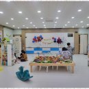아이노리터