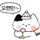 두리피아노학원 이미지