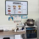 새벽김밥 | 창원 상남동 새벽김밥 토월성원아파트 후문 방문후기