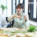 명품장어구이 이미지