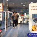 뽑기의 신(영월터미널점) 이미지