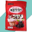 일광 이미지