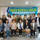 창의 로봇 이미지