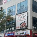 마녀의닭갈비 | 광주 선운지구 라면 무한리필 닭갈비 맛집 '마녀의 닭갈비' 내돈내산 후기