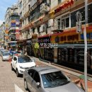 산본로323번길 이미지