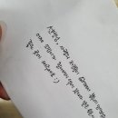 시립갈매푸르지오어린이집 이미지