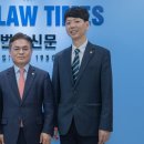 대한행정사회 이미지