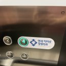 연세히어로정형외과의원 이미지