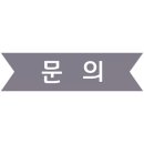 미모당 이미지