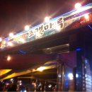 조갯마루 이미지