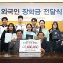 한주이엔씨 이미지