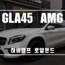 로얄게러지 이미지