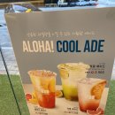 매머드익스프레스구미
