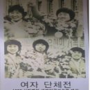 개방탁구 이미지