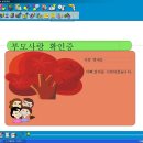 심대현 이미지