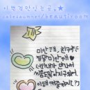 우정장 이미지