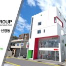 에스에스그룹