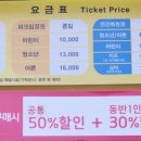 아이랑놀이랑