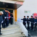 향교16통경로당 이미지