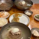 평양만두요리.냉면 이미지