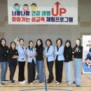 부천덕산초 이미지