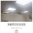 계룡4길 이미지