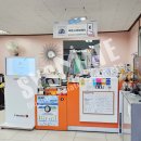 티스테이션 진영점 이미지