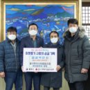 통영수산업협동조합 이미지