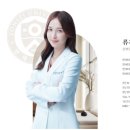 연세이롬산부인과의원 네이버블로그