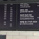 그녀들의아지트