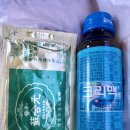 근덕약국 이미지