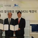 타이거컴퍼니 이미지