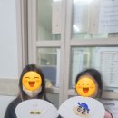 송도초등학교 맞은편 네이버블로그