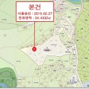 삼남(병설)유치원 이미지