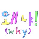 청림농장 이미지