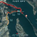 2024년 11월 28일 산길들길산악회 이미지